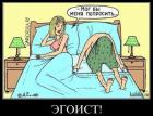 Прикрепленное изображение: 2.JPG