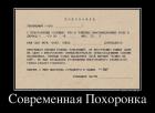 Прикрепленное изображение: ___1.jpg