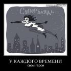 Прикрепленное изображение: bsyghs9nvxvp.jpg