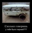 Прикрепленное изображение: rgqsxt54hchw.jpg