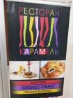 Прикрепленное изображение: _________________.jpg