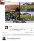 Прикрепленное изображение: si-swLog4DA.jpg