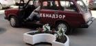 Прикрепленное изображение: одмины.jpg