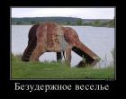 Прикрепленное изображение: image.jpg