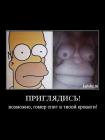 Прикрепленное изображение: image.jpg