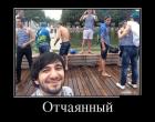 Прикрепленное изображение: 1цжэ.jpg