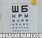 Прикрепленное изображение: EF1945E1.jpg