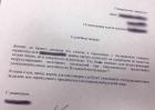 Прикрепленное изображение: KUZnR2Y0Xqg-1.jpg