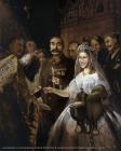 Прикрепленное изображение: НеравныйБрак.jpg