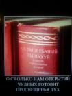 Прикрепленное изображение: image.jpeg