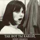 Прикрепленное изображение: image.jpeg