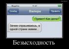 Прикрепленное изображение: 30816(1).jpg