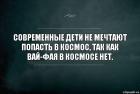 Прикрепленное изображение: igra-slov_88267081_orig_.jpg
