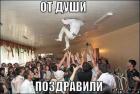 Прикрепленное изображение: image.jpeg