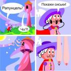 Прикрепленное изображение: image.jpeg