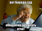 Прикрепленное изображение: vvnigp.jpg.jpg