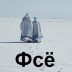 Прикрепленное изображение: IMG-20180301-WA0001.jpg
