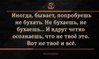 Прикрепленное изображение: IMG-20180325-WA0001.jpg