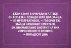 Прикрепленное изображение: image.jpeg
