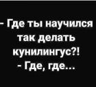 Прикрепленное изображение: F405B696-510B-47BE-864C-50CEEBB6D2F3.jpeg