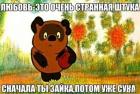 Прикрепленное изображение: A51.jpg