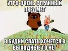 Прикрепленное изображение: A21.jpg