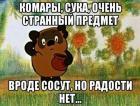 Прикрепленное изображение: A31.jpg
