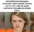 Прикрепленное изображение: 1FC644CD-D51A-410C-8C56-9390DCBEDFB3.jpeg