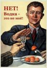 Прикрепленное изображение: ff41d1fd0b0058e598ba32ad5a89ea89.jpg