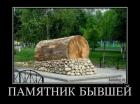 Прикрепленное изображение: 5cc1a943ff95932cabd71dc97afa0113.jpg