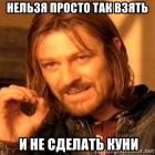 Прикрепленное изображение: -.jpg