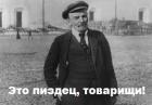 Прикрепленное изображение: images (3).jpg