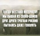 Прикрепленное изображение: image.jpeg
