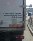 Прикрепленное изображение: image.jpeg