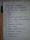 Прикрепленное изображение: 9hHtfGl-ea0.jpg