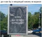 Прикрепленное изображение: zW2esdVEQEI.jpg