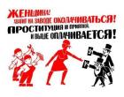 Прикрепленное изображение: image.jpeg