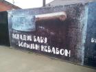 Прикрепленное изображение: 1550176783111817247.jpg