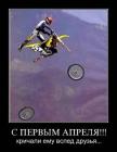 Прикрепленное изображение: 859874063.jpg