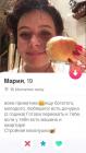 Прикрепленное изображение: 58741235508.jpg