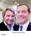 Прикрепленное изображение: 1.jpg