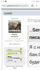 Прикрепленное изображение: 1551702922174.png