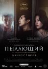 Прикрепленное изображение: 1048563.jpg