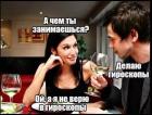 Прикрепленное изображение: 55489208_10219036626252684_6350020129643823104_n.jpg