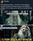 Прикрепленное изображение: r500BrfhMTU.jpg