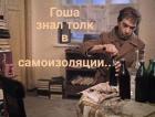 Прикрепленное изображение: F86B3F62-E81F-4F2E-B2B5-2F1B426B47A6.jpeg