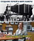Прикрепленное изображение: 1583432496.jpg