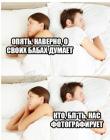 Прикрепленное изображение: 1584825331.jpg