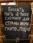 Прикрепленное изображение: AwWrCr0ILX4.jpg