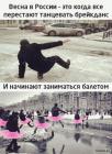 Прикрепленное изображение: 1583054511.jpg